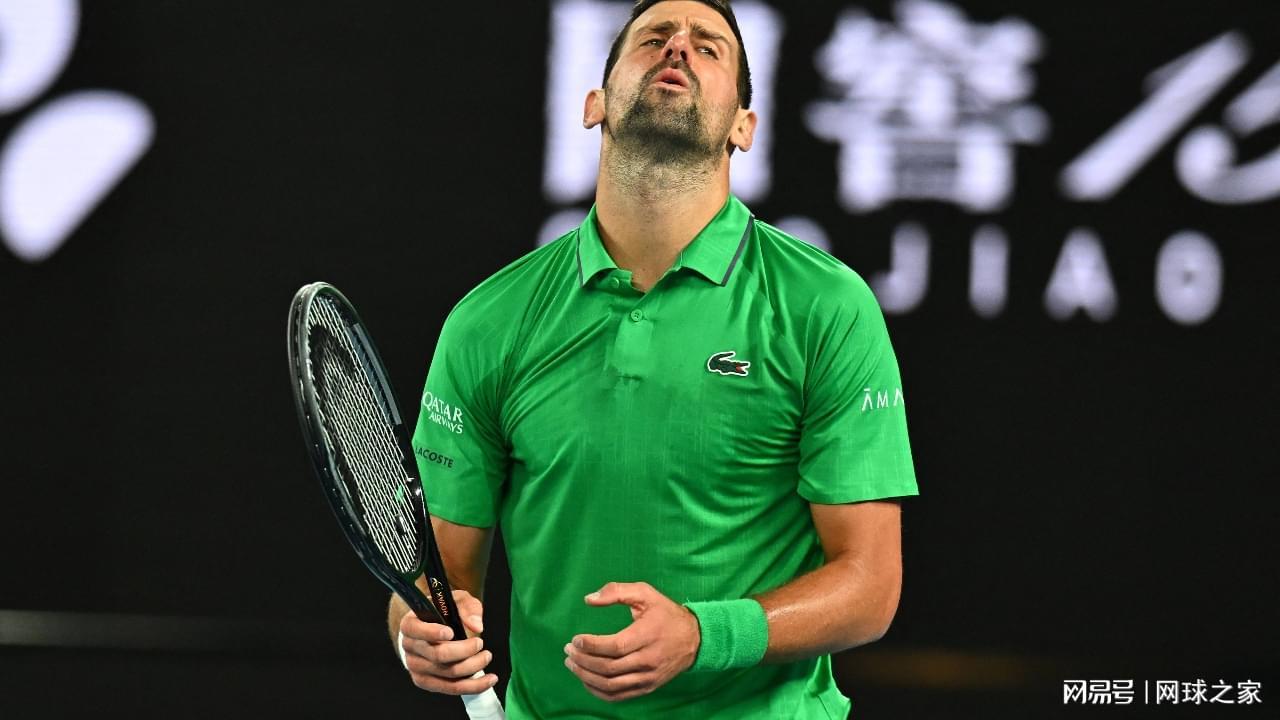 乐鱼官网-德约泄愤险些击中球童，主裁网开一面才避免被再次判负